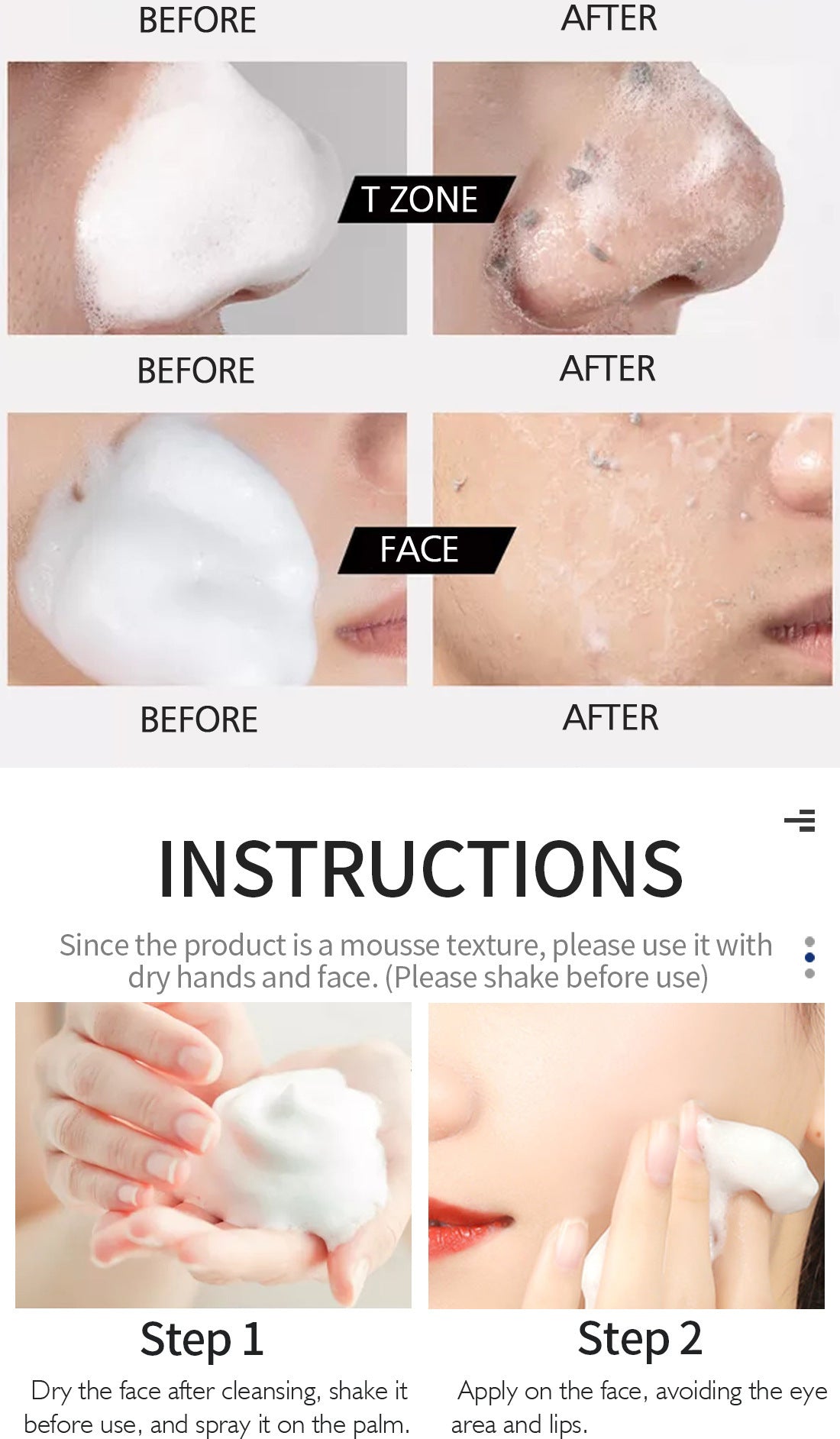 Skin Care 60ml Exfoliating Mousse