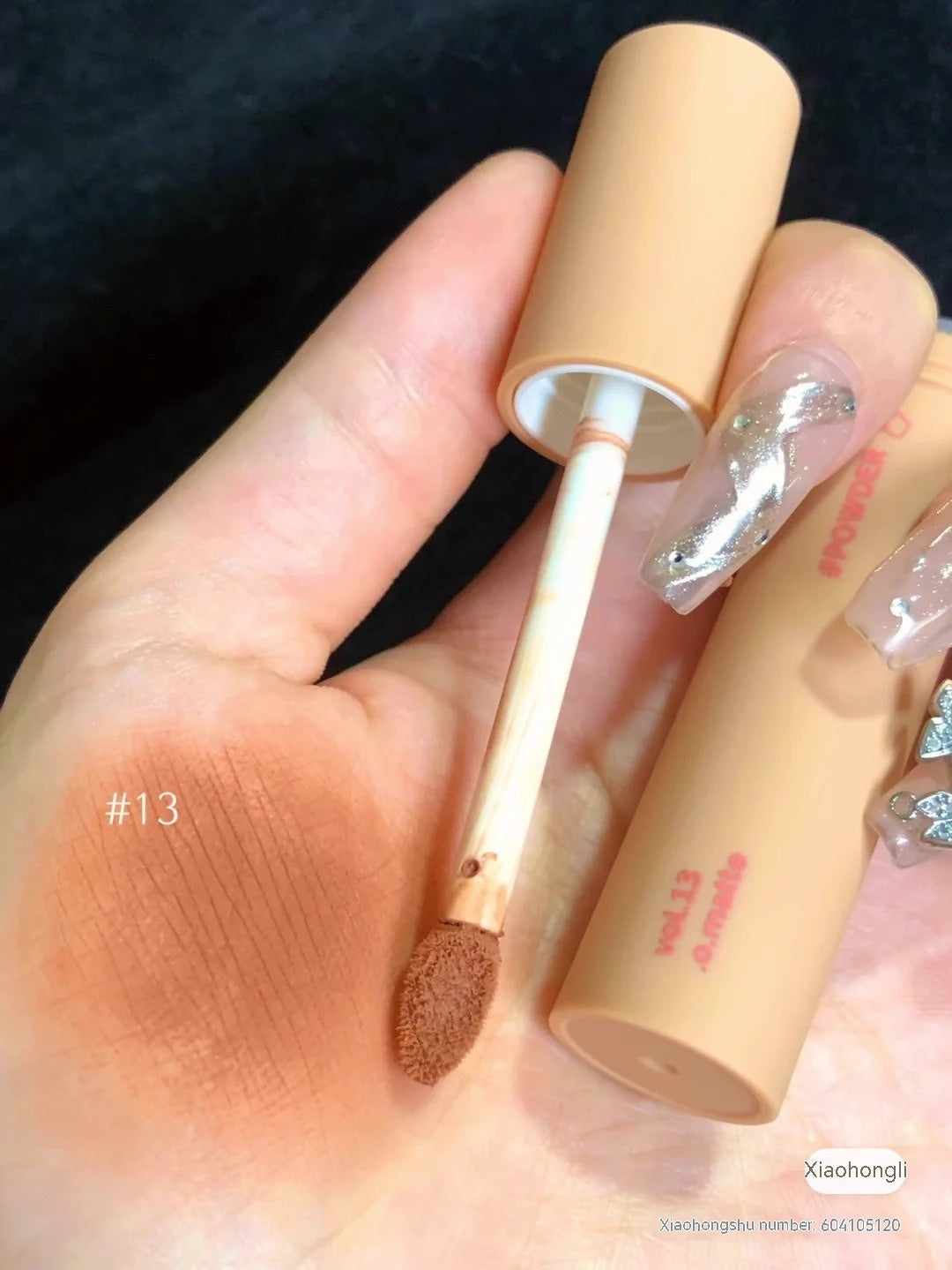 Lip Mud Macaron Reverse Lip Mud Air Milk Mist Lip Lacquer - LuxeBloom