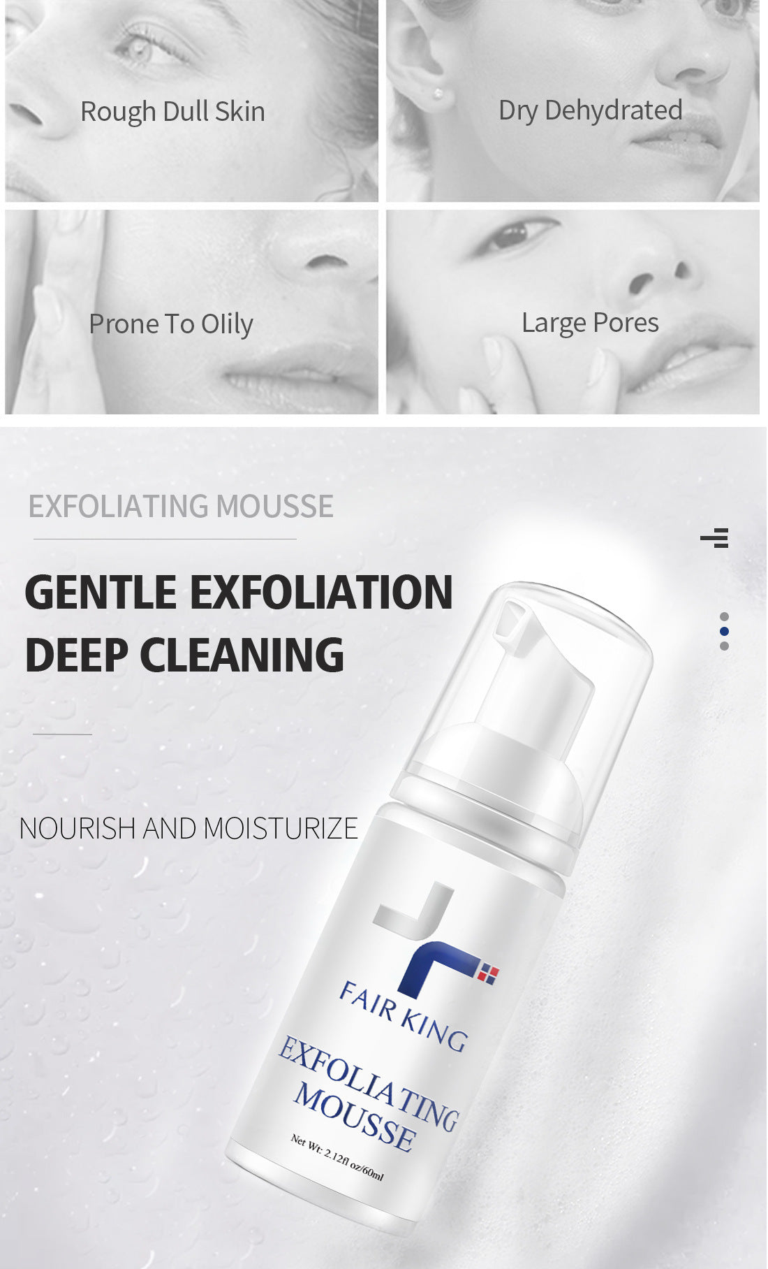 Skin Care 60ml Exfoliating Mousse