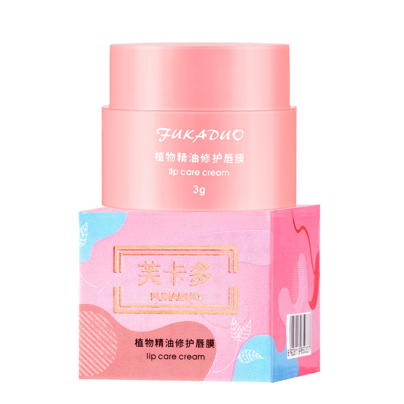 Jelly Lip Mask Moisturizing Lip Care