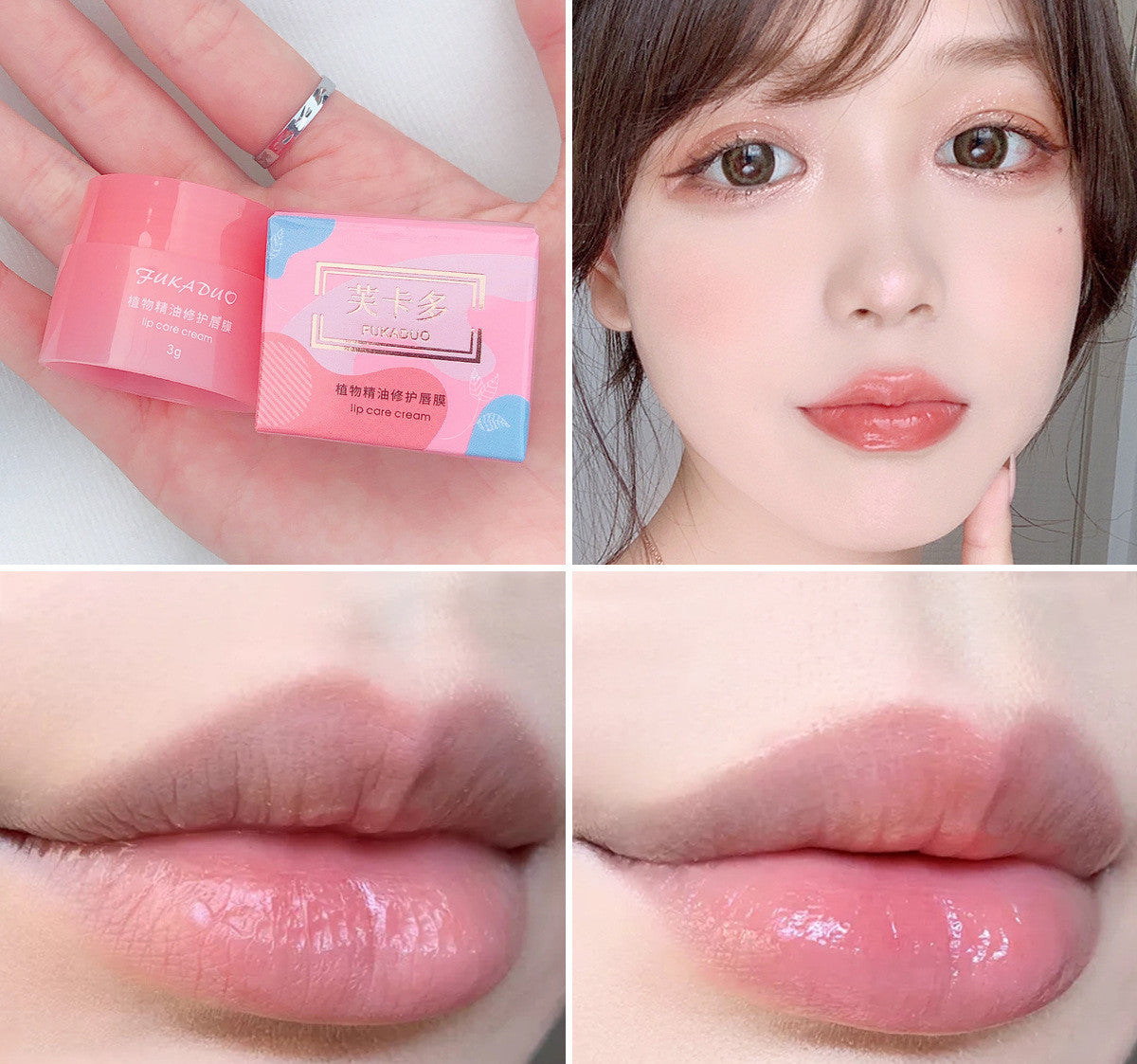 Jelly Lip Mask Moisturizing Lip Care - LuxeBloom